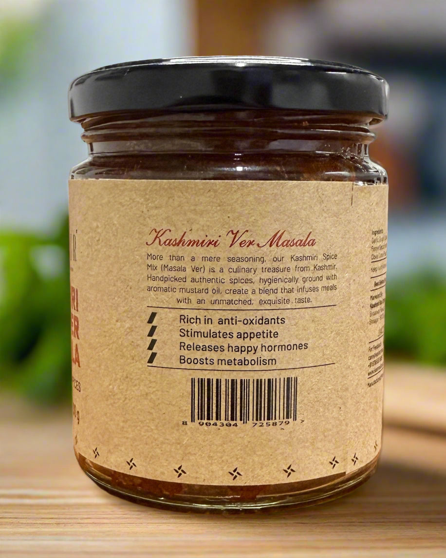 Koshur Kashmiri Dried Red Chillies & Ver Masala Combo