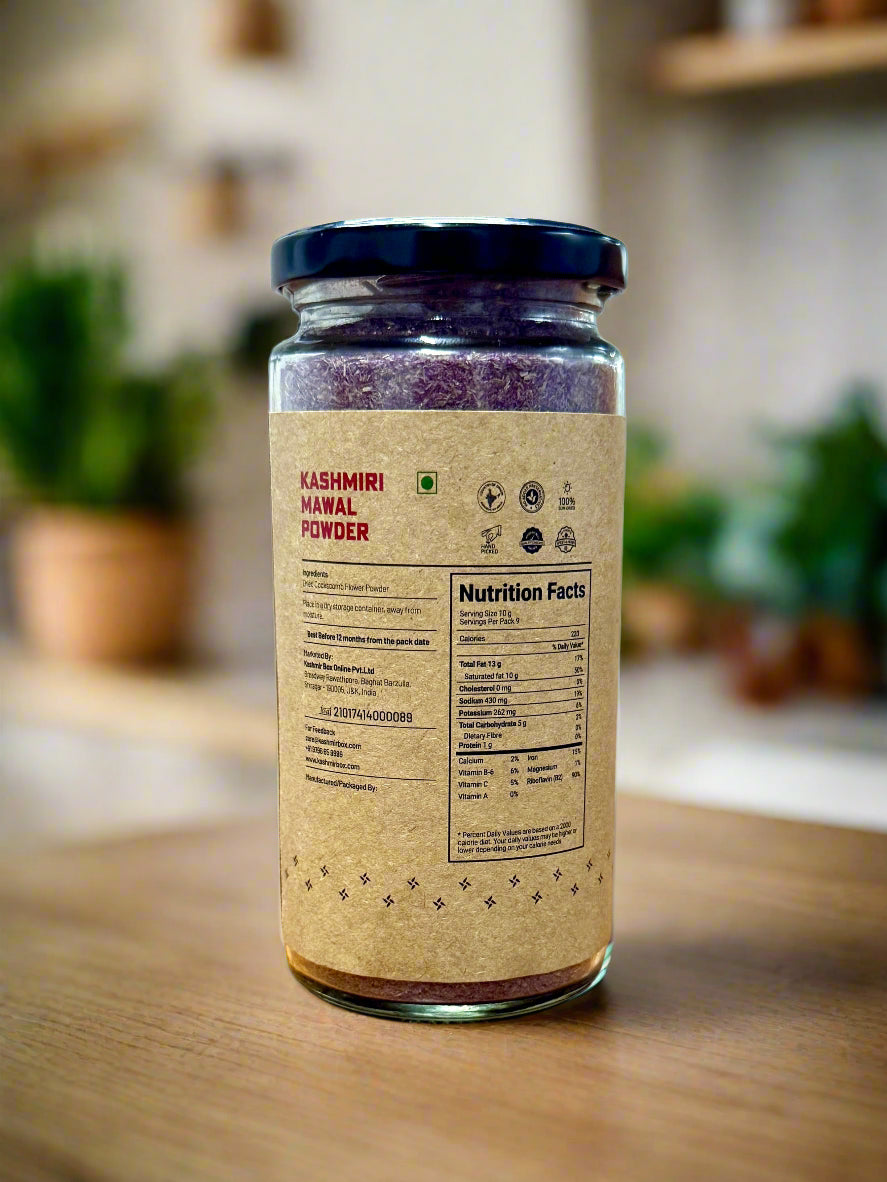 Dried Cockscomb Flower Powder (Mawal) - Kashmir Box