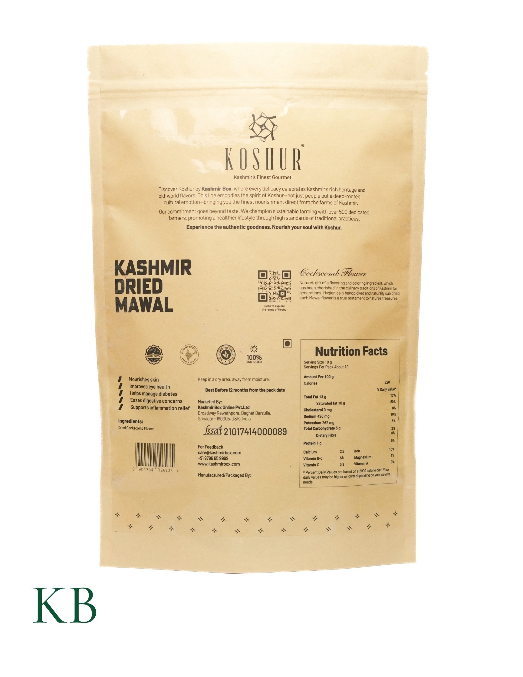 Koshur Dried Cockscomb Flower | Mawal Flower | Spices and Herbs | Natural Food Color (100 g) - Kashmir Box