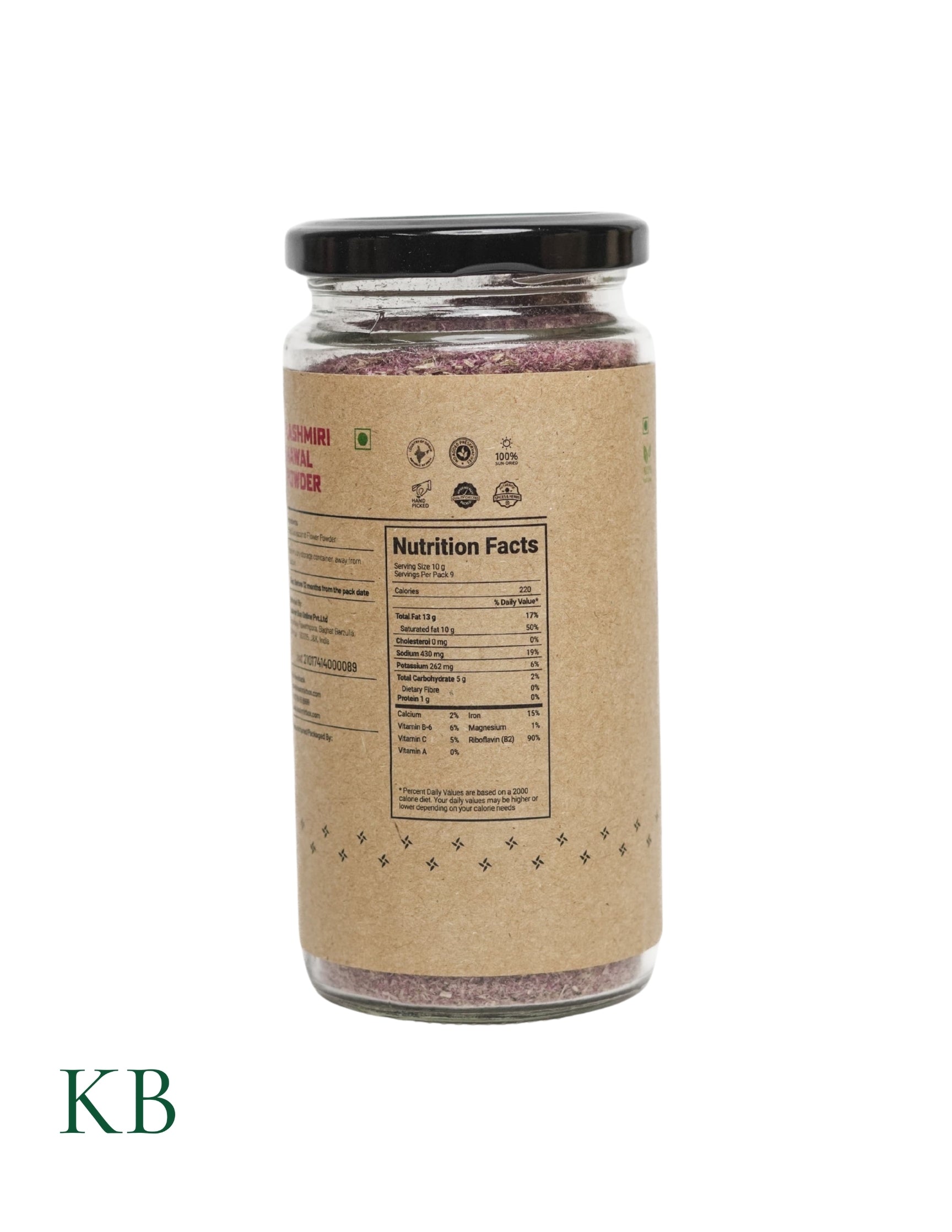 Koshur - Kashmiri Mawal Powder | Cockscomb Flower Powder | Spices and Herbs | Natural Food Color | Natural Flavor (90 g) - Kashmir Box