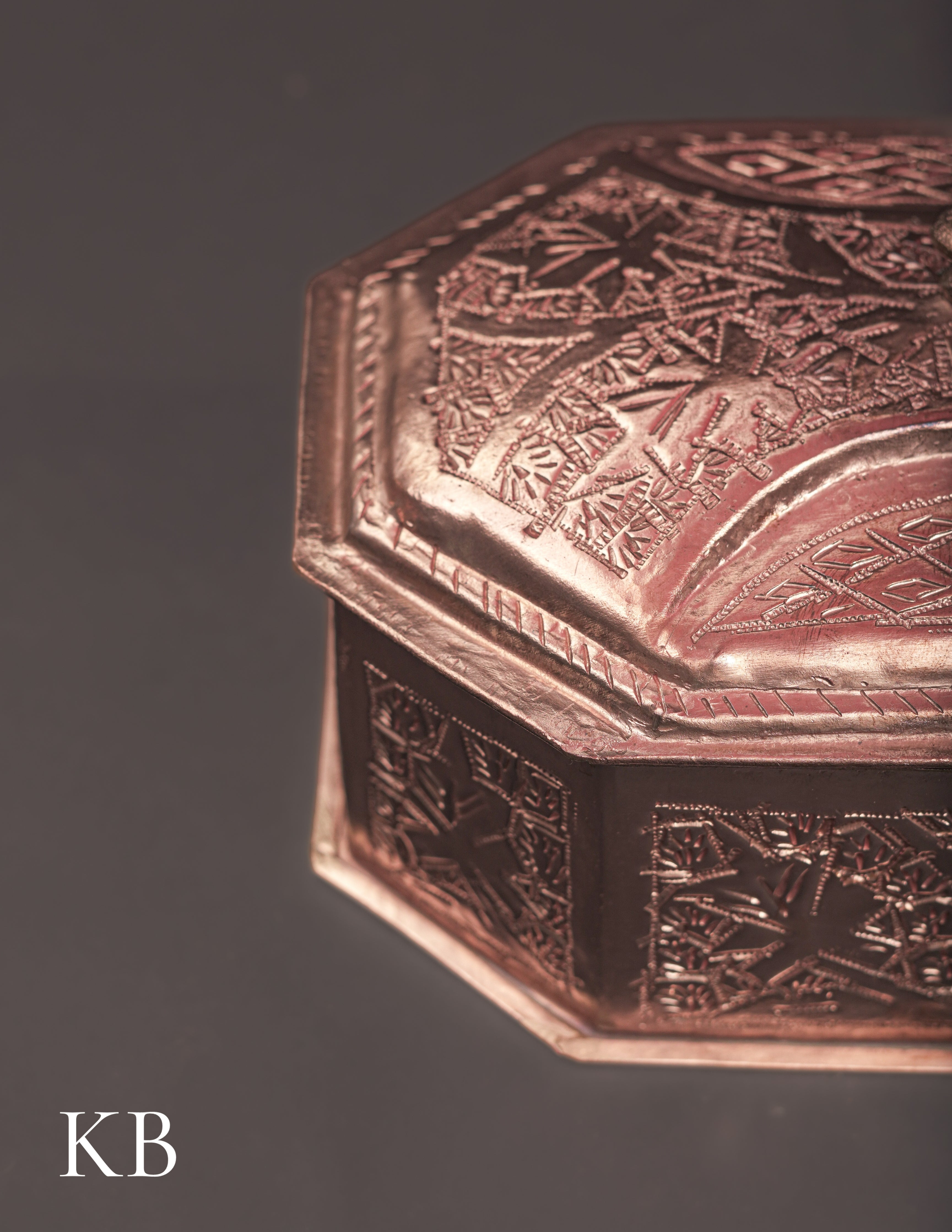 Kashmiri Copperware Butter Box with Lid – Handcrafted | Vintage Tabletop Accent - Kashmir Box