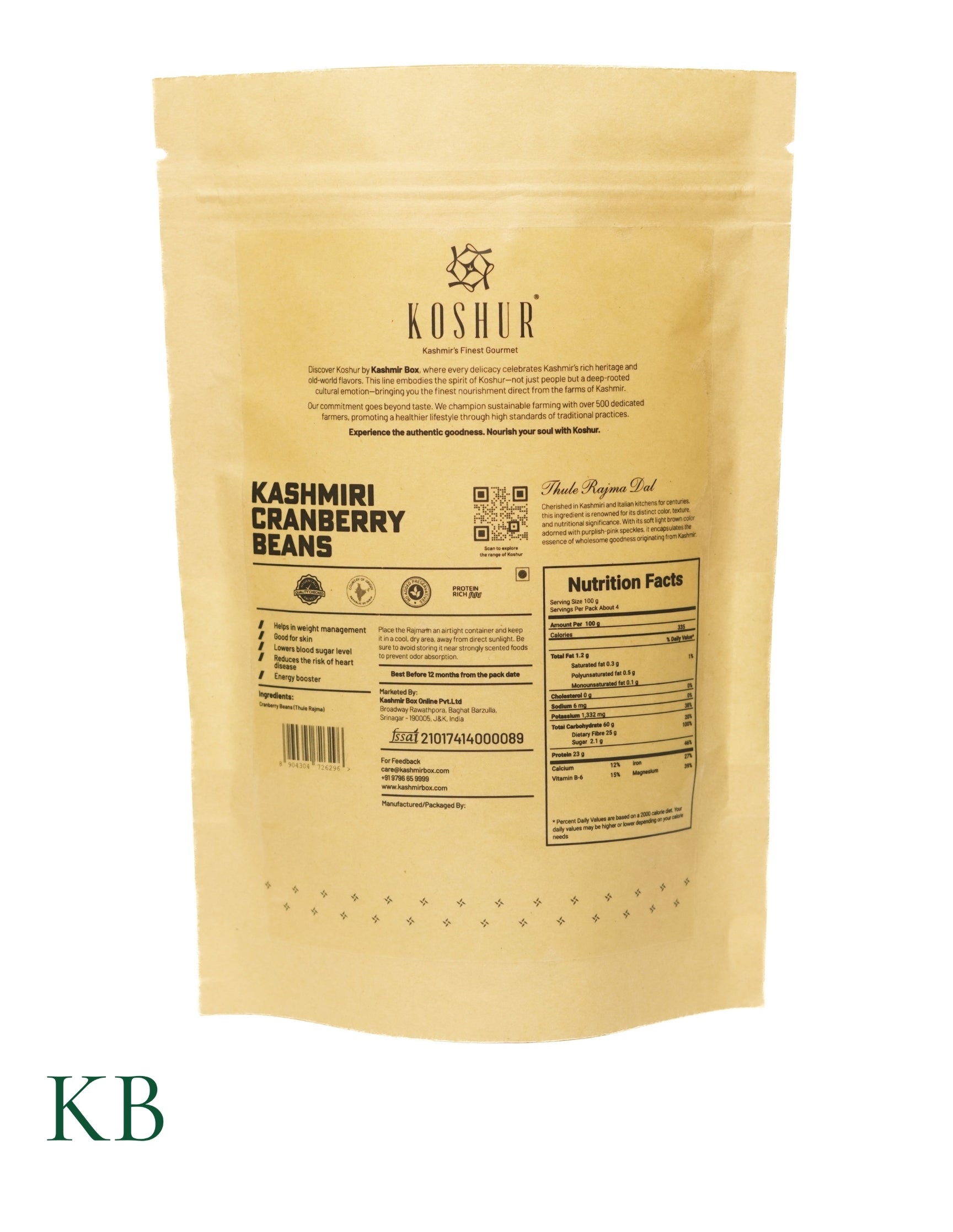 Koshur - Kashmiri Cranberry Beans | Thule Rajma Dal | Rajma Beans | Unpolished Pulses | Vegan Protein | Dried Beans & Pulses - Kashmir Box