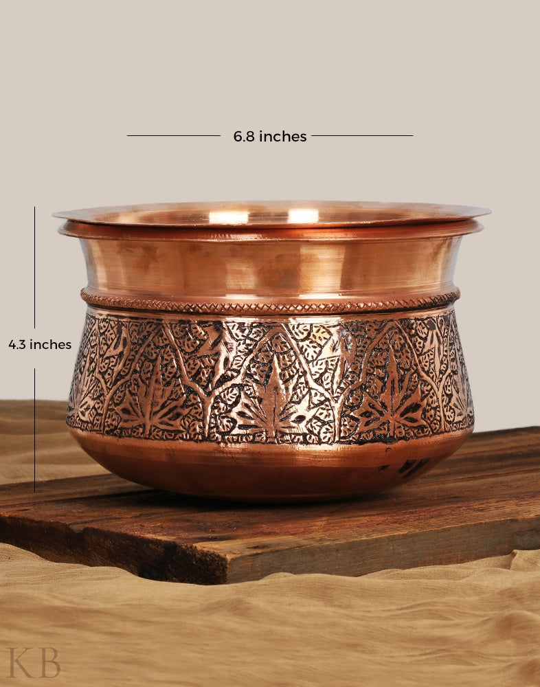 Kandkaerr Chinar Engraved Handi With Lid - KashmirBox.com