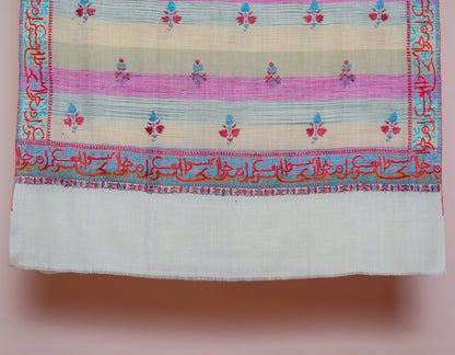 Natural Cream Handwoven Arabic calligraphy Embroidered Cashmere Pashmina Shawl - Kashmir Box