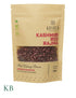 Koshur - Kashmiri Red Rajma | Red Kidney Beans | Rajma Beans | Unpolished  Pulses | Vegan Protein | Dried Beans & Pulses - Kashmir Box
