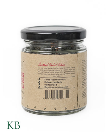 Hibiscus Rose Tea | Gudhal Gulab Chai |Best Herbal Flower Tea | Green Tea Leaves| Skin Detox Tea | Refreshing Tea | Uplifts Mood  (50 g) - Kashmir Box
