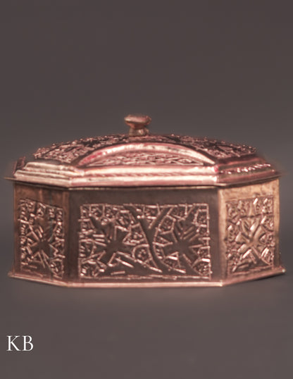 Kashmiri Copperware Butter Box with Lid – Handcrafted | Vintage Tabletop Accent - Kashmir Box