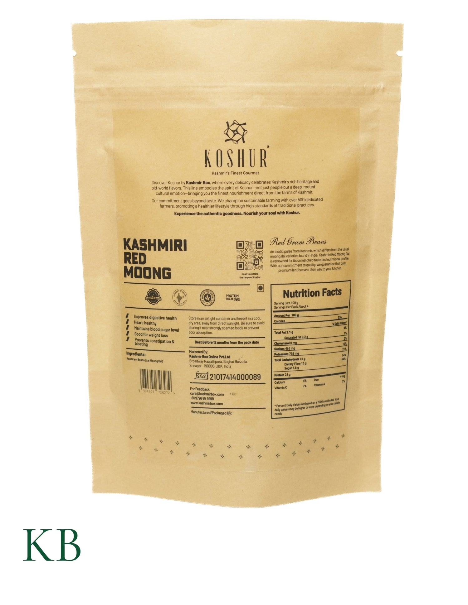 Koshur - Kashmiri Red Moong | Red Gram Beans |  Mung Bean| Unpolished Pulses | Vegan Protein | Dried Beans &amp; Pulses - Kashmir Box