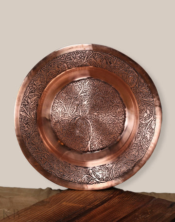 Design Engraved Copper Plate - KashmirBox.com