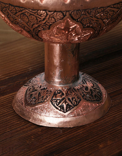 Kandkaari Copper Standing Bowl - KashmirBox.com