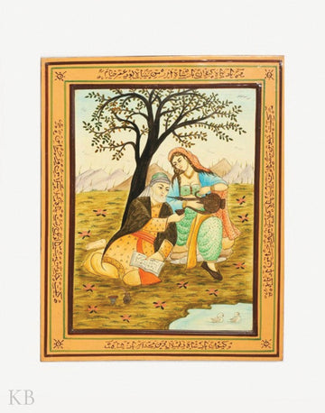 King Akber Love Ballad Paper Mache Painting - Kashmir Box
